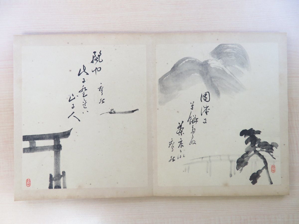 上田鷹居俳句 野口駿尾画『四季俳画』戦前期 審美書院製作 俳画帖_画像5