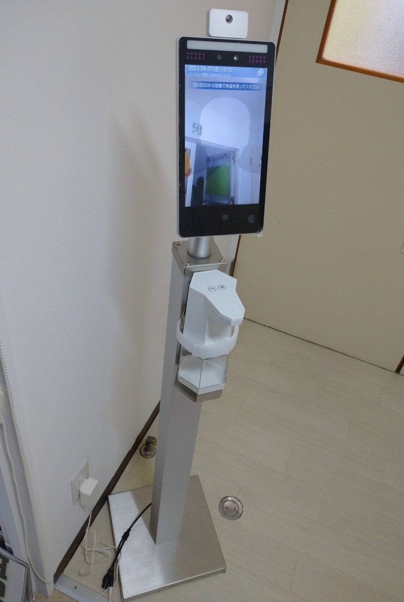 非接触 消毒噴霧付き AI顔認識温度検知カメラ サーモグラフィーカメラ 瞬間測定 顔認識温度検知 サーモマネージャー xthermo-zq2-plus