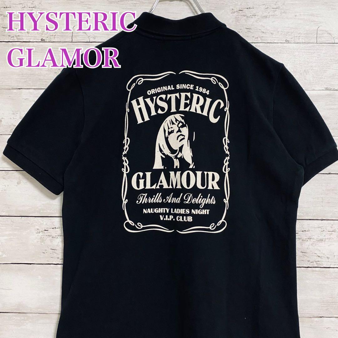 希少デザイン】HYSTERIC GLAMOR ヒステリックグラマー ポロシャツ