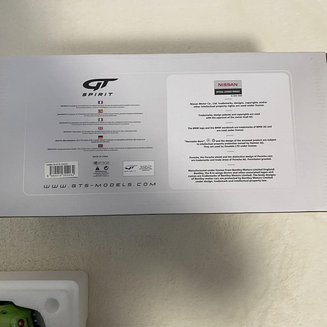 限定504台】GT SPIRIT GTスピリット NISSAN 日産 GT-R (R35) LB