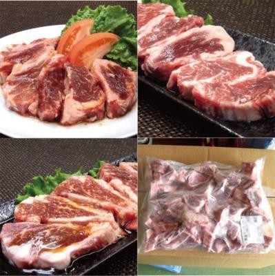 ★★★★ 牛肉合計15品から2kg選ぶバーベキューセット！！　即決は3kgお届け！　カット済み！味付けもあり！選択は自由です！_画像1