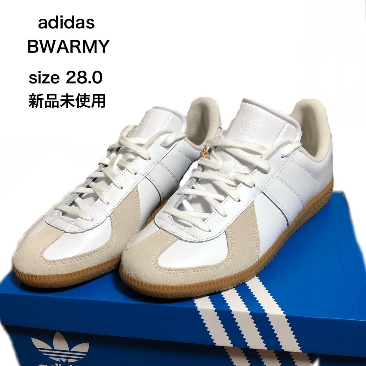 adidas アディダス BW ARMY ジャーマントレーナー 新品 タグ付き adidas アディダス BW ARMY ジャーマントレーナー 新品 タグ付き