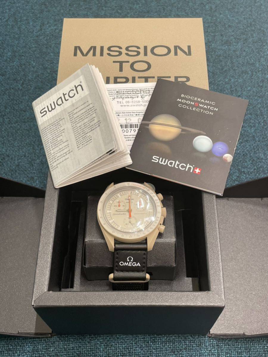 送料無料 Swatch × Omega Bioceramic Moonswatch Mission to Jupiter