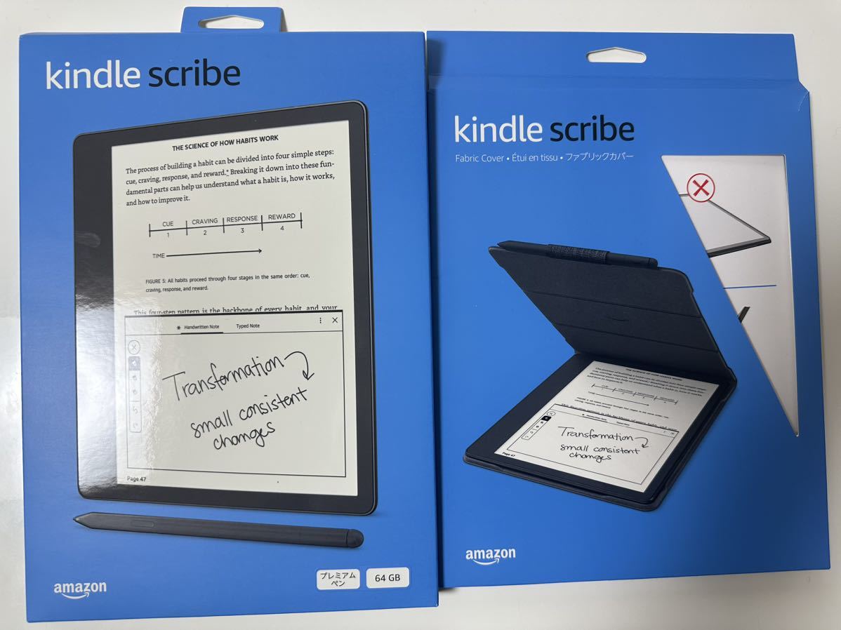 美品)Amazon Kindle Scribe プレミアムペン付-