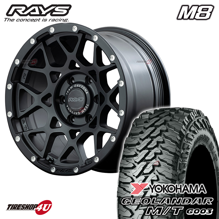 4本セット RAYS DAYTONA M8 17x8.5J 6/139.7 +0 +10 N2 マットブラック YH GEOLANDAR M/T G003 275/70R17 プラド FJ ハイラックス_画像1