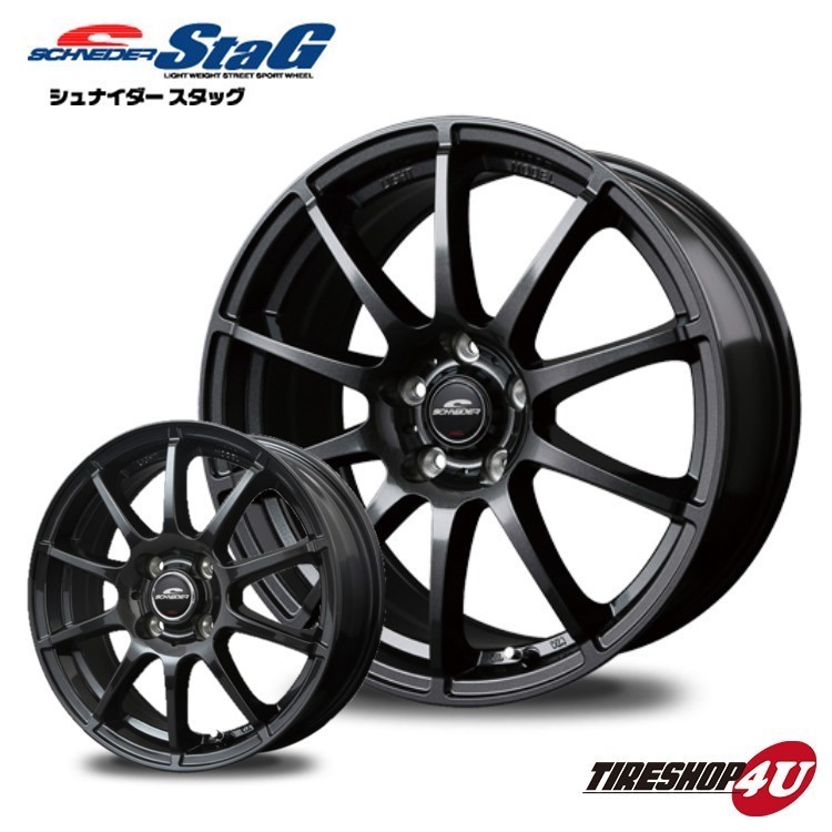 数量限定 4本セット STAG 15x6.0J 5/100 +45 SGM トヨタ純正アルミ用ナット対応 MUDSTAR radial M/T 195/65R15 ホワイトレター プリウス_画像9