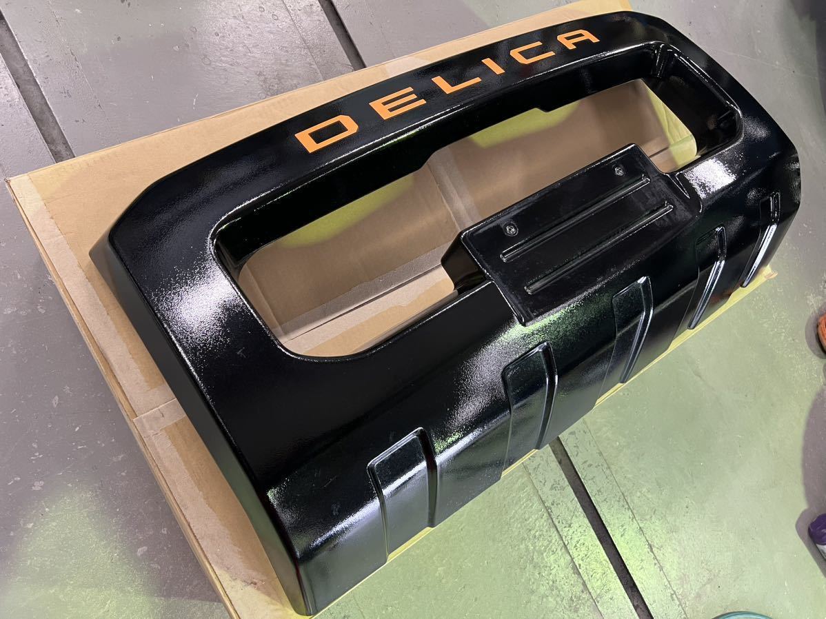 ミツビシ デリカ D5 アクティブギア フロントバンパー プロテクター