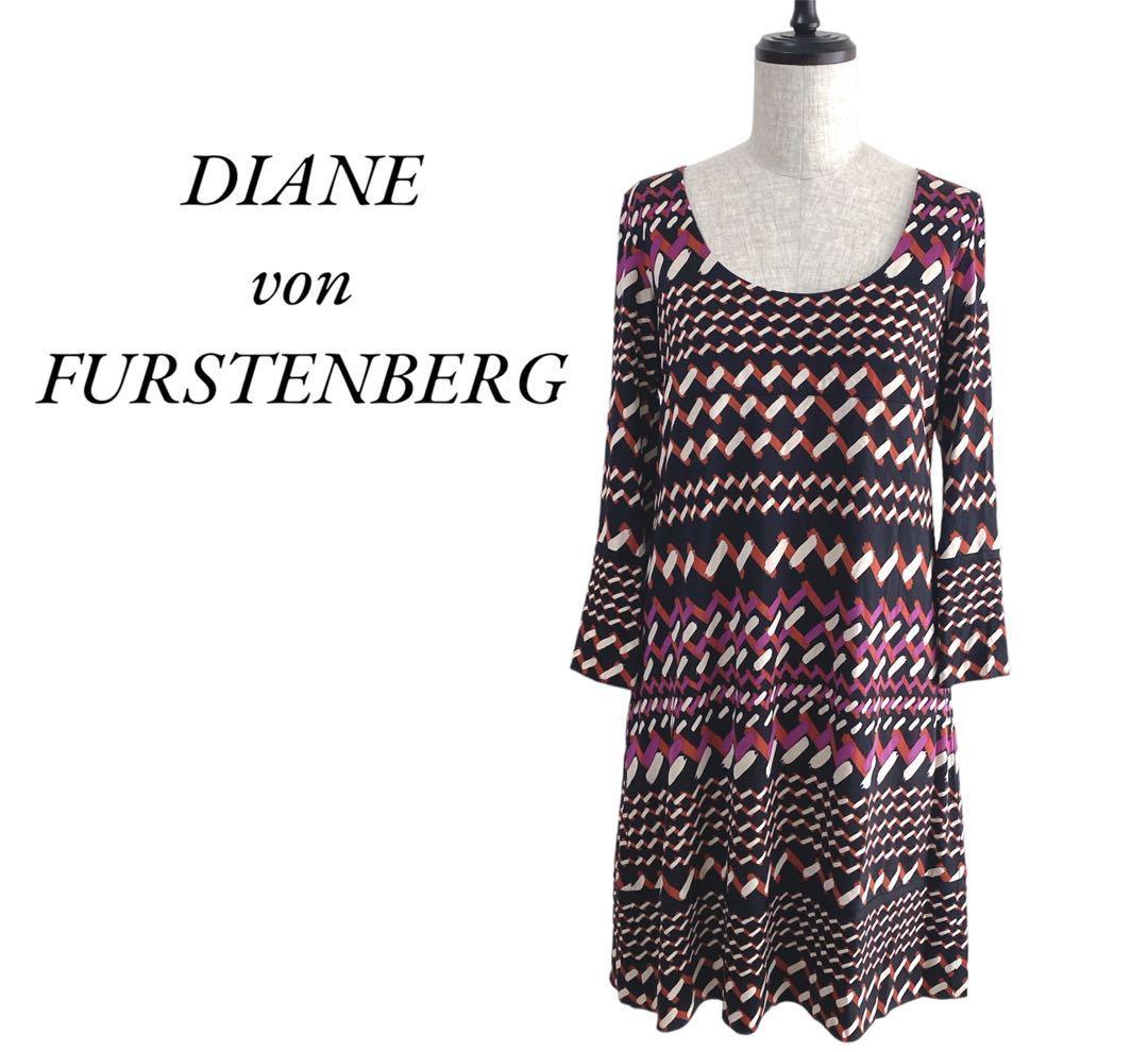 価格は安く DIANE von FURSTENBERG シルク100% ワンピース 総柄