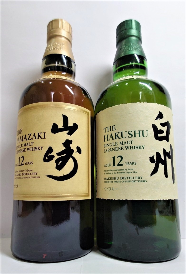 Y‐36807N サントリー ウイスキー 山崎12年 白州12年 700ml 43％ 2本