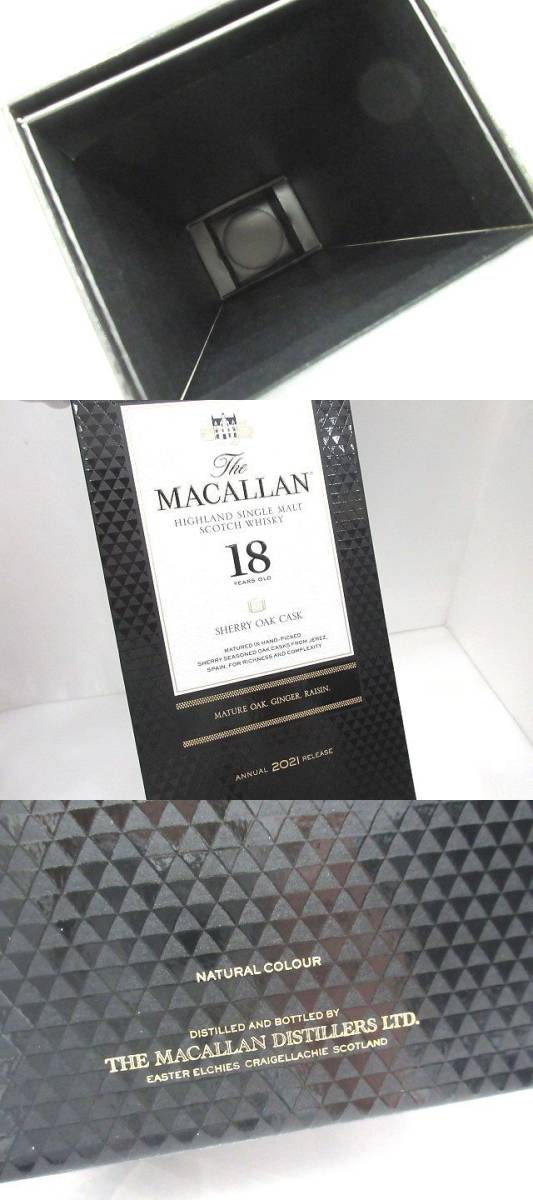 ☆THE MACALLAN SHERRY OAK CASK マッカラン 18年 シェリーオーク