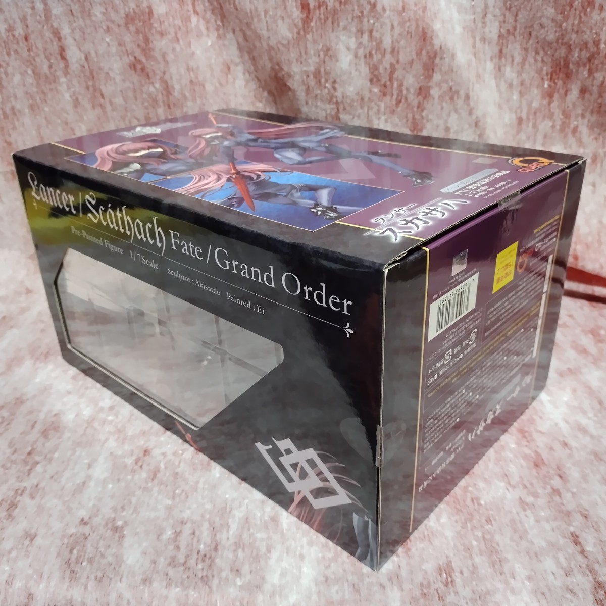 【未開封】キューズQ Fate/Grand Order ランサー/スカサハ イベント限定 第一再臨 1/7
