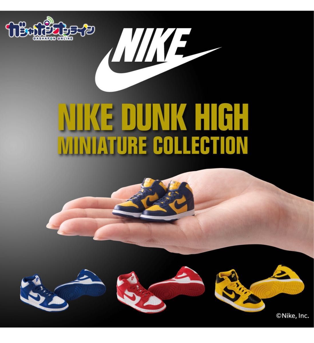 アディダス ペプシボトルキャップ60種類セット NIKE ダンク ミニチュア ボトルキャップ ペプシ adidas PEPSI