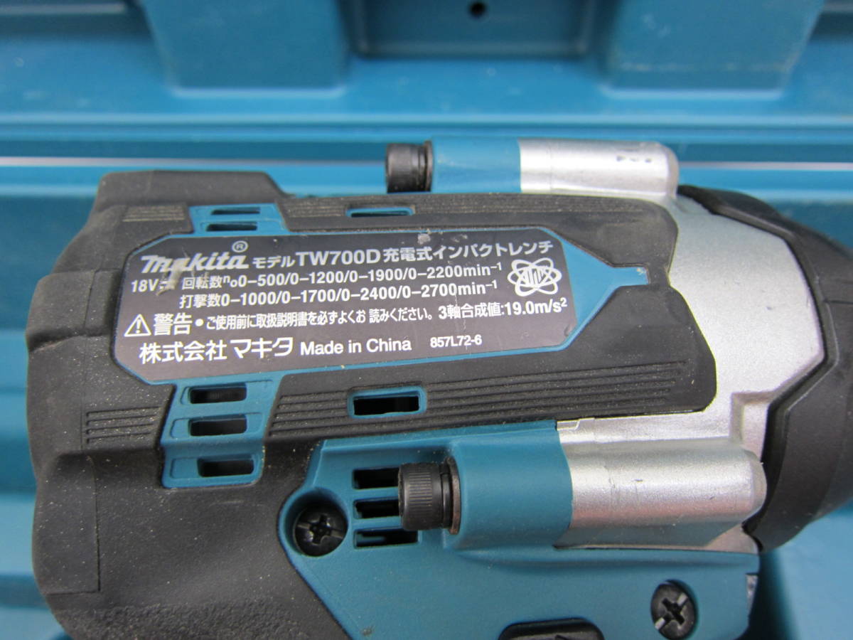☆マキタ インパクトレンチ TW700D 18V 6Ahバッテリー2個付き