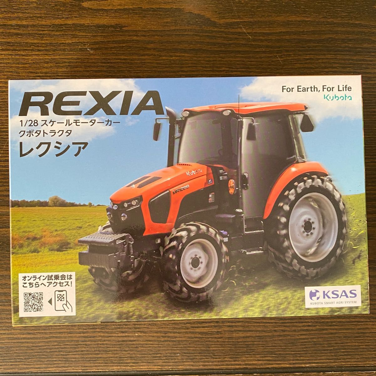 スケールモーターカー 1/28 REXIA レクシア クボタ トラクター