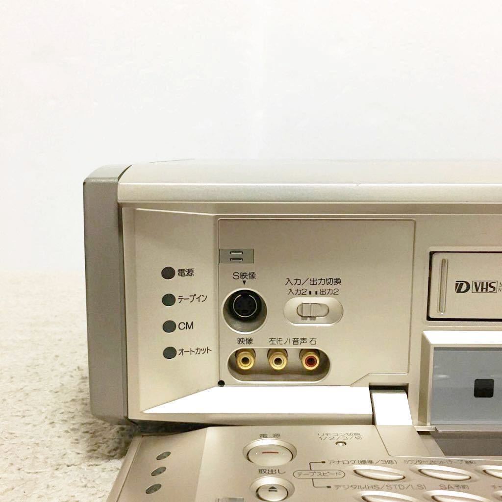 HITACHI 日立 D-VHSビデオデッキ DT-DR20000 動作未確認 現状品