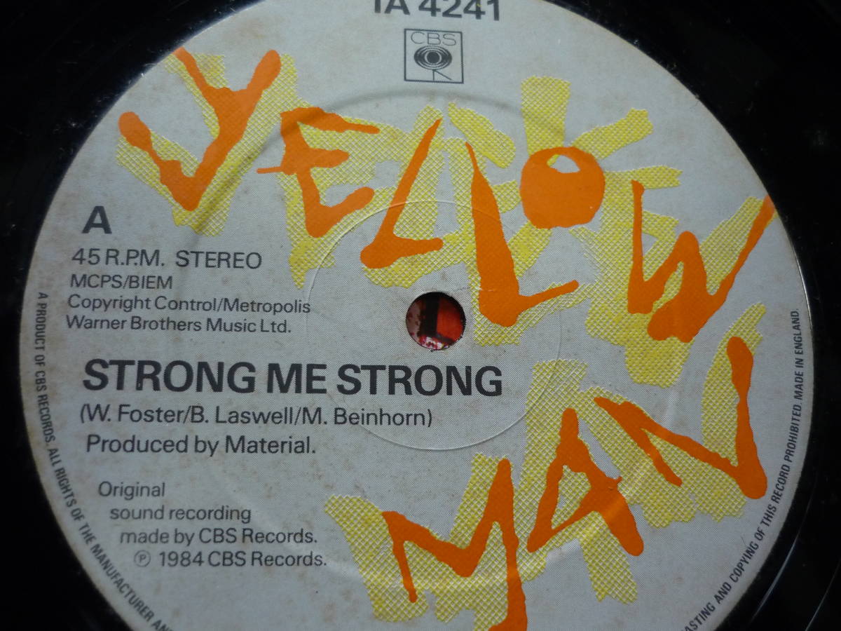 12インチ  YELLOWMAN / STRONG ME STRONGの画像2
