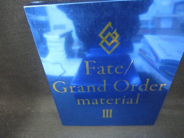 Fate/Grand Order material 3/JAL_画像1