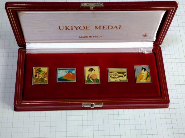 イタリア製　浮世絵　UKIYOE　MEDARU　浮世絵　メダル　5枚　約８３ｇ　SV925　赤富士　団扇をもつおひさ　鈴木春信　UKIYOE　記念メダル