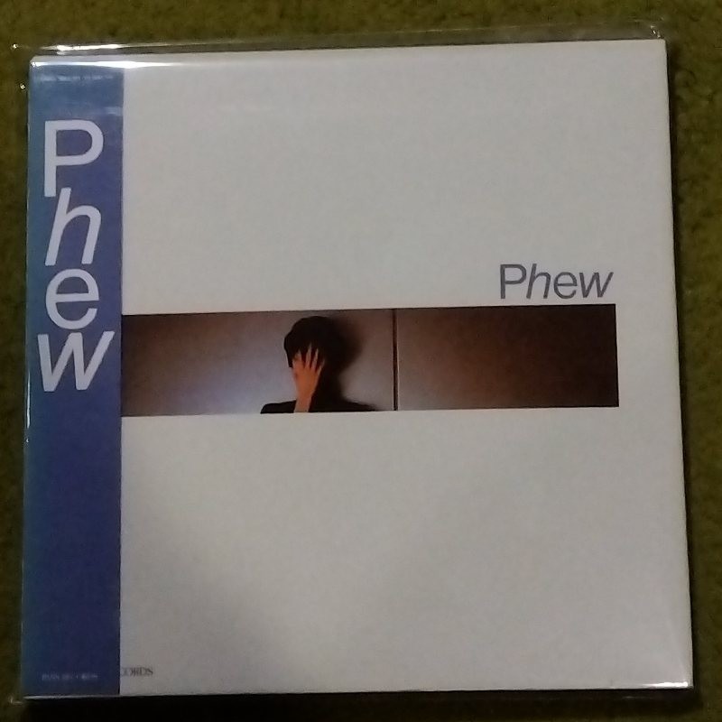 PHEW フュー Phew 1st.ソロアルバム CD 紙ジャケ 帯付き 完品 2001年 限定盤 美品 コニー・プランク 送料無料 匿名配送 坂本龍一_画像4