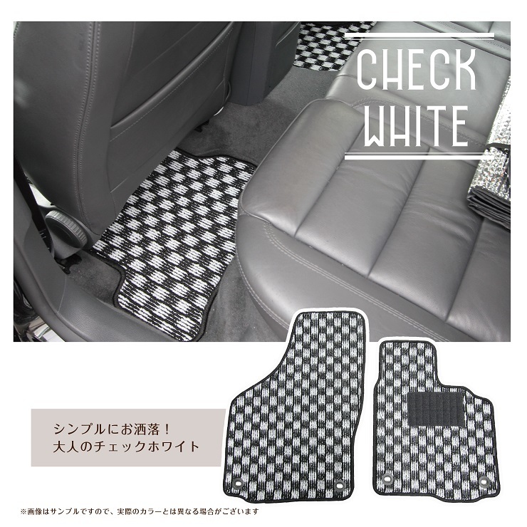 VW Sirocco 13C floor mat 2 sheets set 2009.05- right steering wheel custom-made Volkswagen NEWING check pattern floor mat stylish mat 