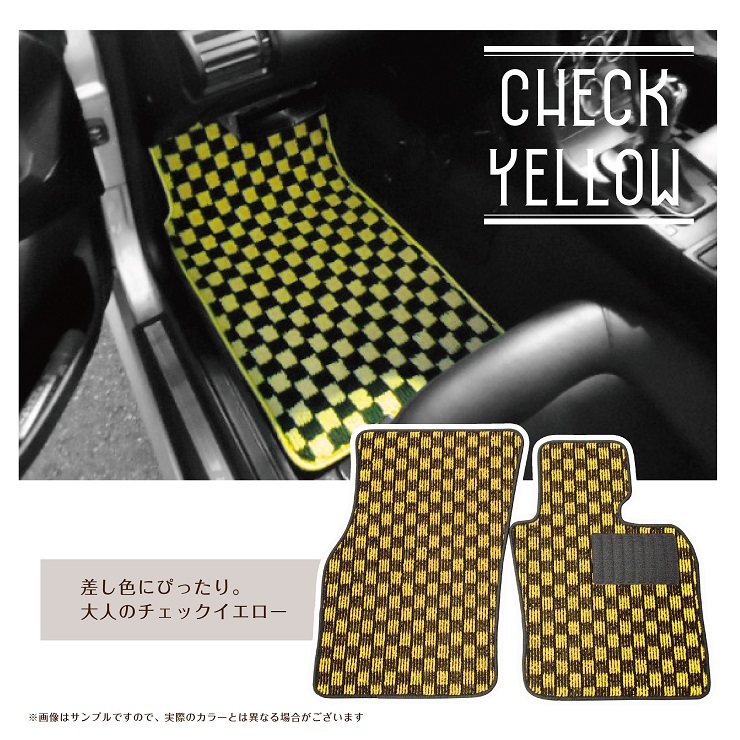 VW Sirocco 13C floor mat 2 sheets set 2009.05- right steering wheel custom-made Volkswagen NEWING check pattern floor mat stylish mat 