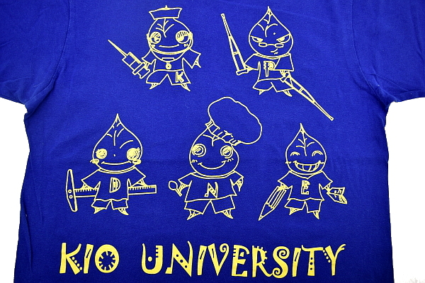 ヤフオク S4190 送料無料 美品 Kio University 畿央大学 ヤフオク S4190 送料無料 美品 Kio University 畿央大学