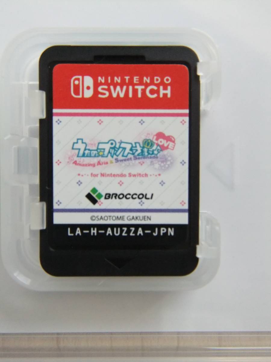Nintendo Switch　うたの☆プリンスさまっ♪Amazing Aria ＆ Sweet Serenade LOVE for Nintendo Switch_画像5