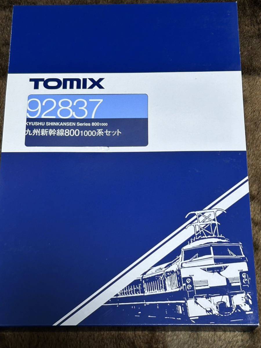 TOMIX 92837 九州新幹線　800系1000番台_画像1