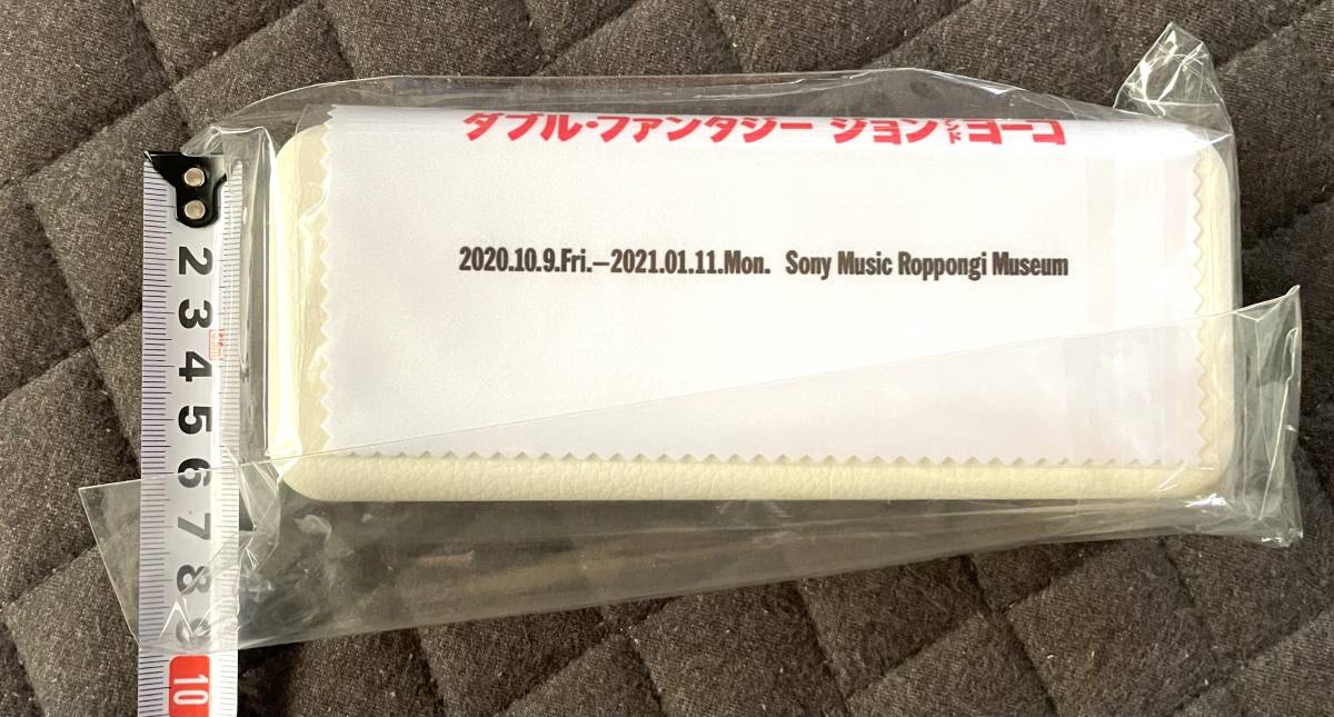 ジョンレノン 未使用未開封メガネケース ダブルファンタジー展_画像4