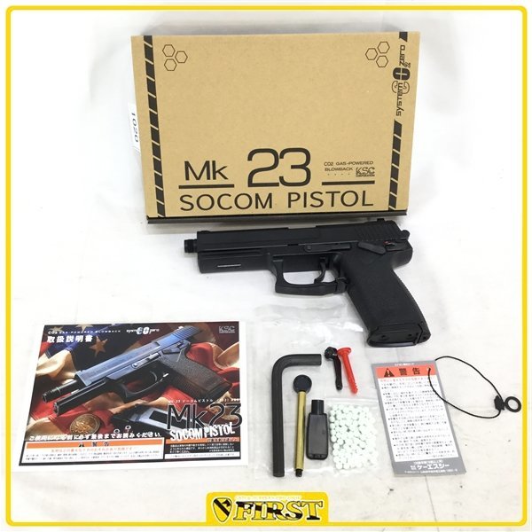 お買い物マラソン限定☆ KSC社製 システムゼロ・CO2ガスブローバック