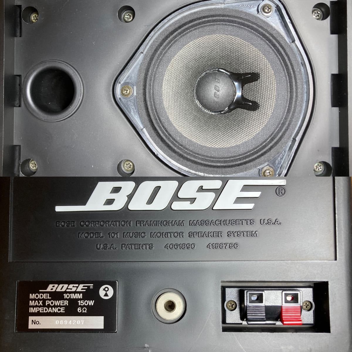 BOSE101MMBブラック4台+純正吊り金具GCW-4付き、7桁品番連番ペアセット