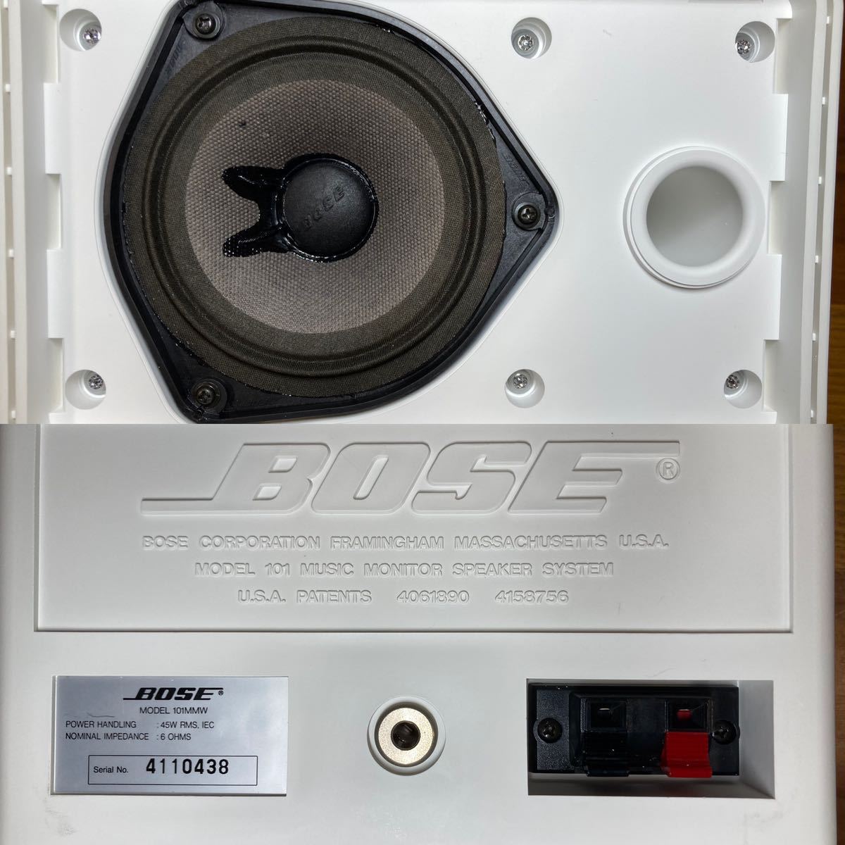 BOSE101MMWホワイト4台セット+純正吊り金具CW-30W付き、太文字7桁吊り