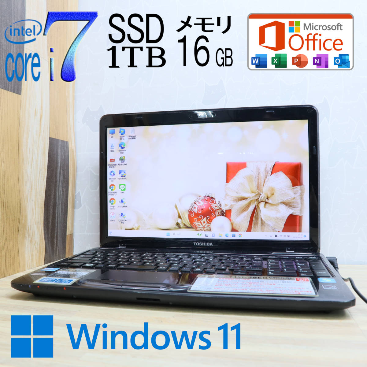 なんと SSD1TB メモリ16GB 最上級4コアi7 T451 Core i7-2670QM Blu-ray