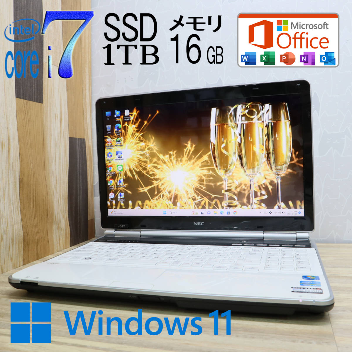 なんと!新品SSD1TB メモリ16GB☆美品 YAMAHAサウンド♪最上級4コアi7