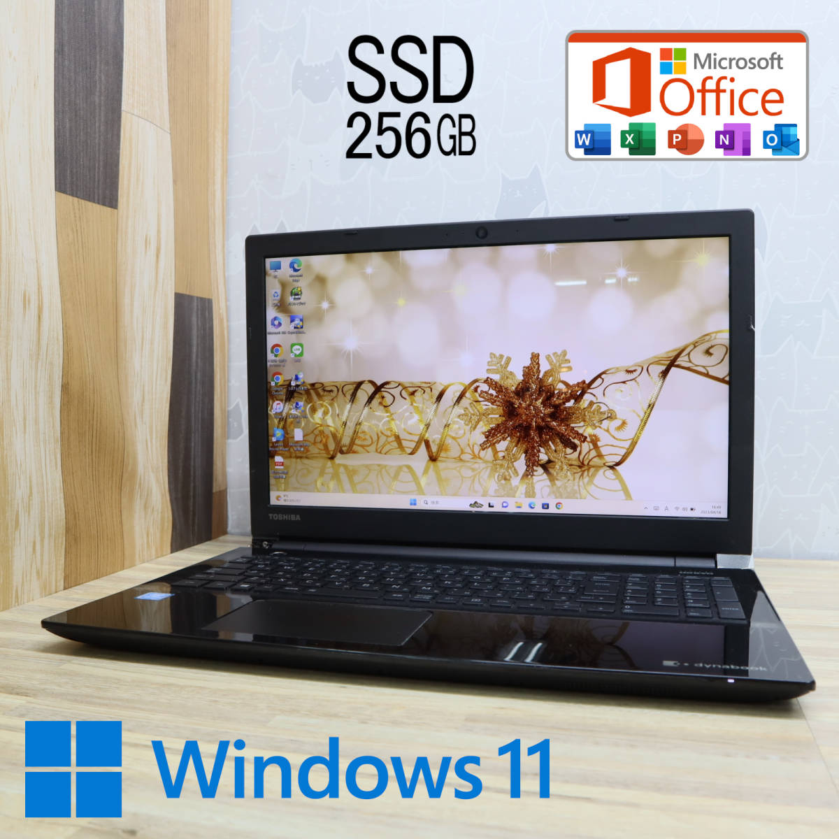 ☆美品新品SSD256GB☆Dynabook T45D 高速転送!高解像度Bluetooth 無線