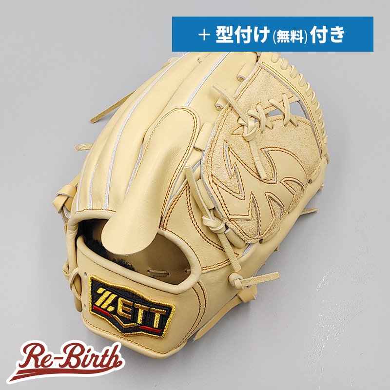 【新品 (高校野球対応)】 ゼット 硬式グローブ / 投手用 無料型付け (ZETT グラブ)[NE652]_画像1