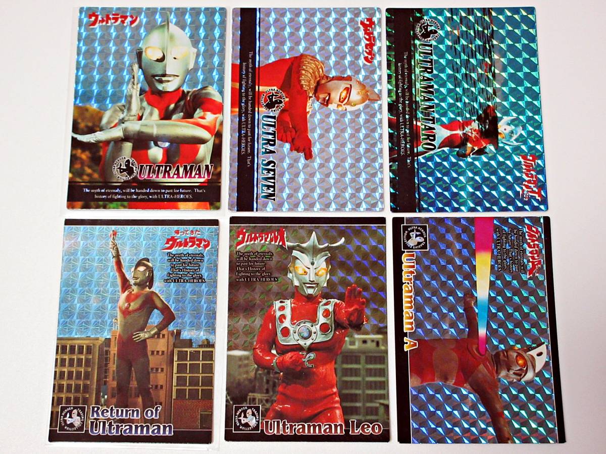 * Ultraman tray ting карта p ритм 6 вида комплект No.91,97,99,196,199,201* seven Taro Leo Ace 1995 1996 Carddas 