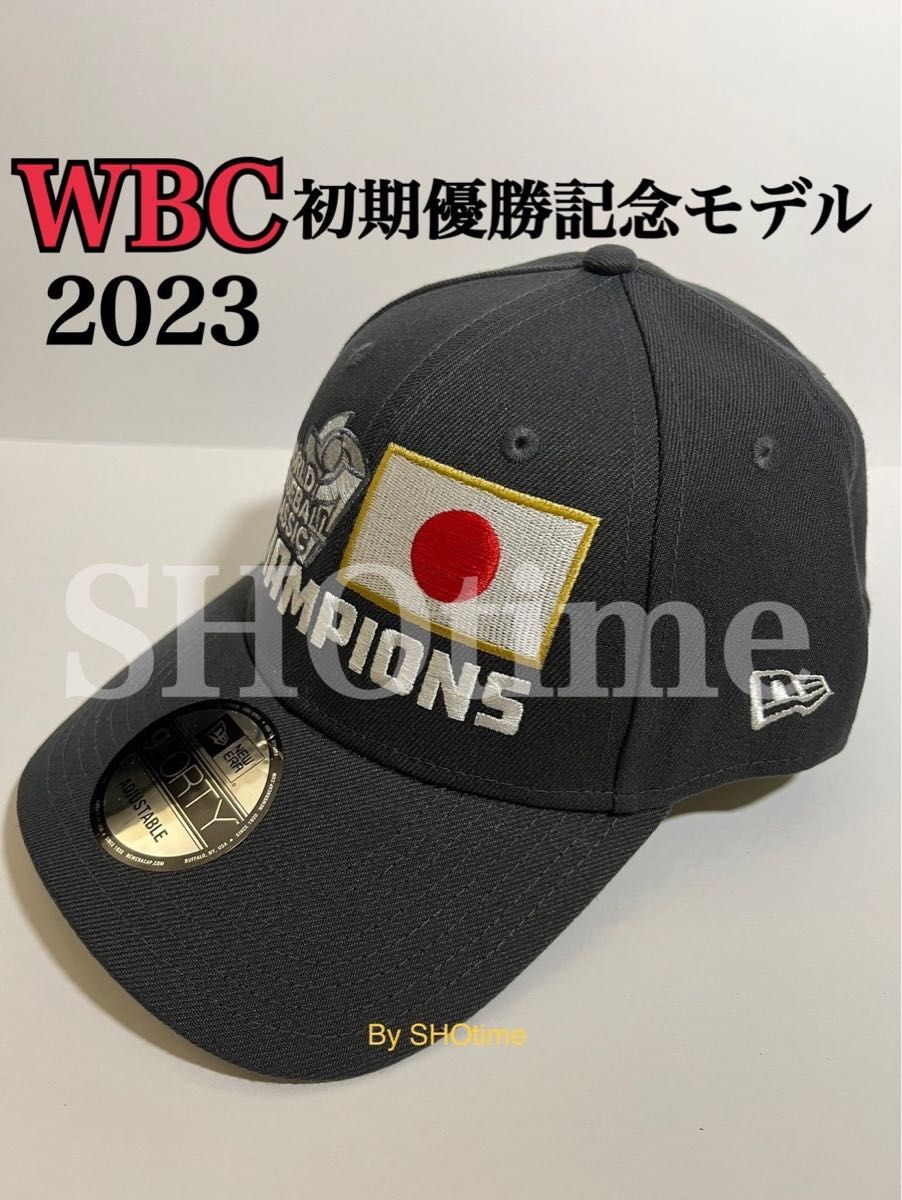 【直ぐに発送可】WBC 優勝キャップ NEWERA MLB公式キャップ 2023 正規品　海外限定　侍ジャパン着用