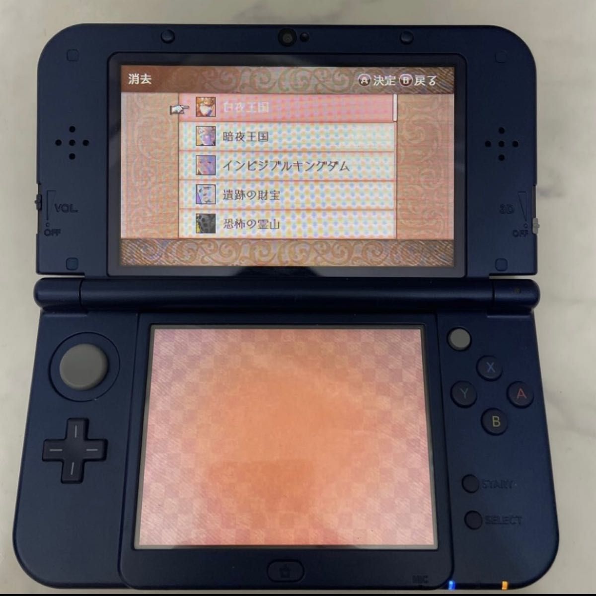 newニンテンドー3DS LL ポケモンバンク ポケムーバー ファイアー newニンテンドー3DS LL ポケモンバンク ポケムーバー ファイアー