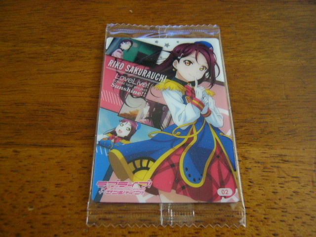 ラブライブ　サンシャイン　ウエハース　カード　桜内梨子②　未開封_画像1