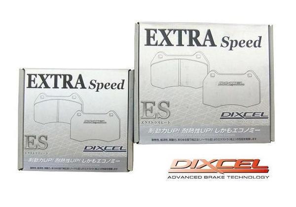  Alpha 147 GTA 937AXL front & rear brake pad set DIXCEL ES Dixcel ES type ES2513092 ES2551685