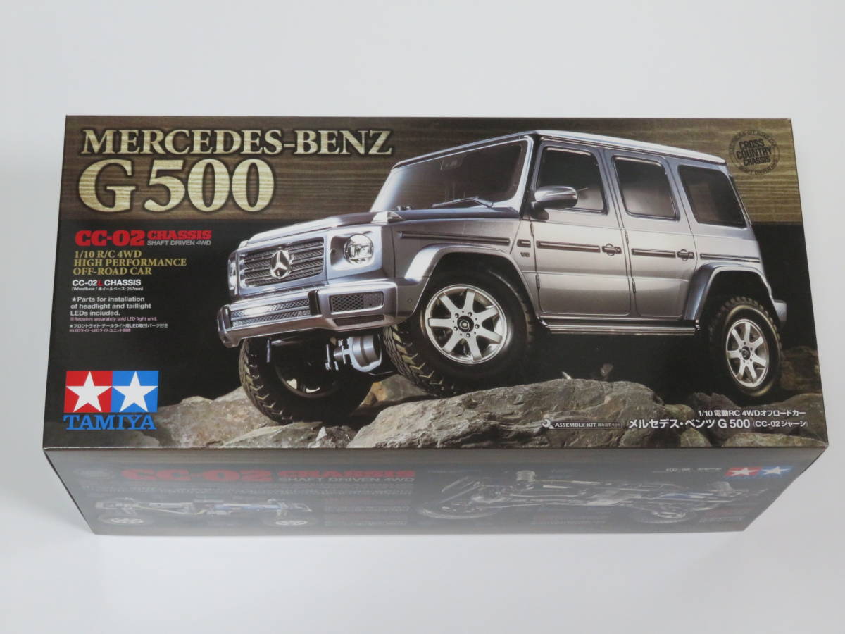 人気 おすすめ タミヤ 1 10 電動RCカーシリーズ No.675 メルセデス