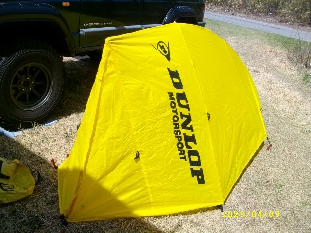 Yahoo!オークション - DUNLOP 1人用ツーリングテント MTD-105DX Yahoo!オークション - DUNLOP 1人用ツーリングテント MTD-105DX