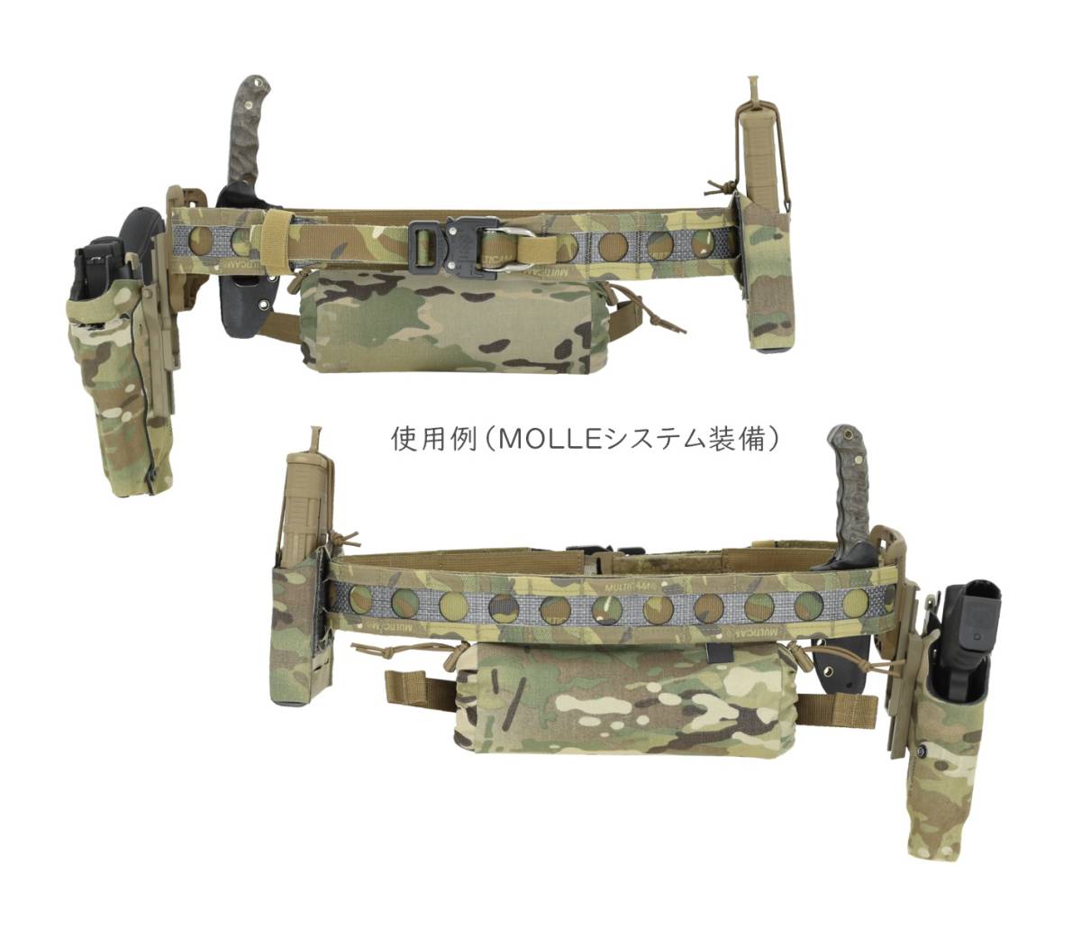 Ferro Conceptsタイプ 特殊部隊仕様 タクティカル ガンベルト Multicam Lサイズ_画像4