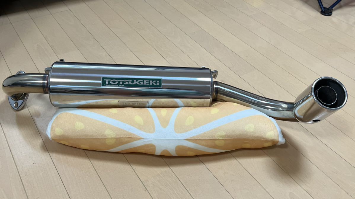 美品 ジムニーJB64 APIOアピオ静香御前マフラー pescan.com.br