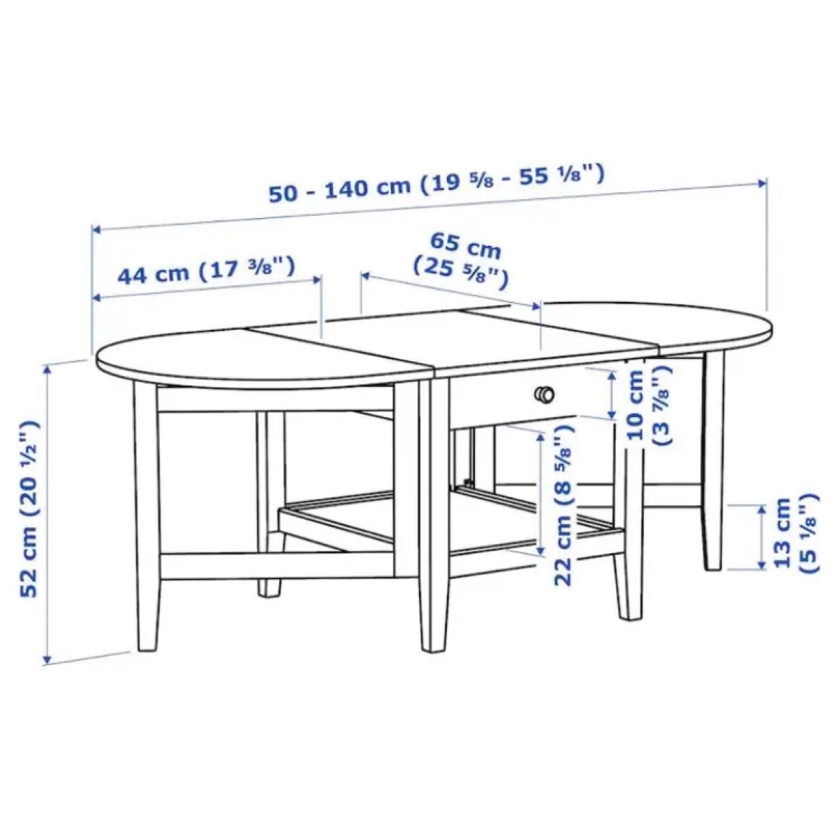 IKEA ARKELSTORP イケア アルケルストルプ コーヒーテーブル IKEA ARKELSTORP イケア アルケルストルプ コーヒーテーブル
