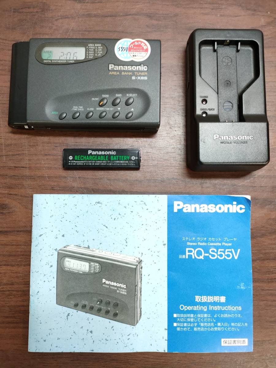 Panasonic パナソニック ポータブルカセットプレーヤー RQ-S55V | www
