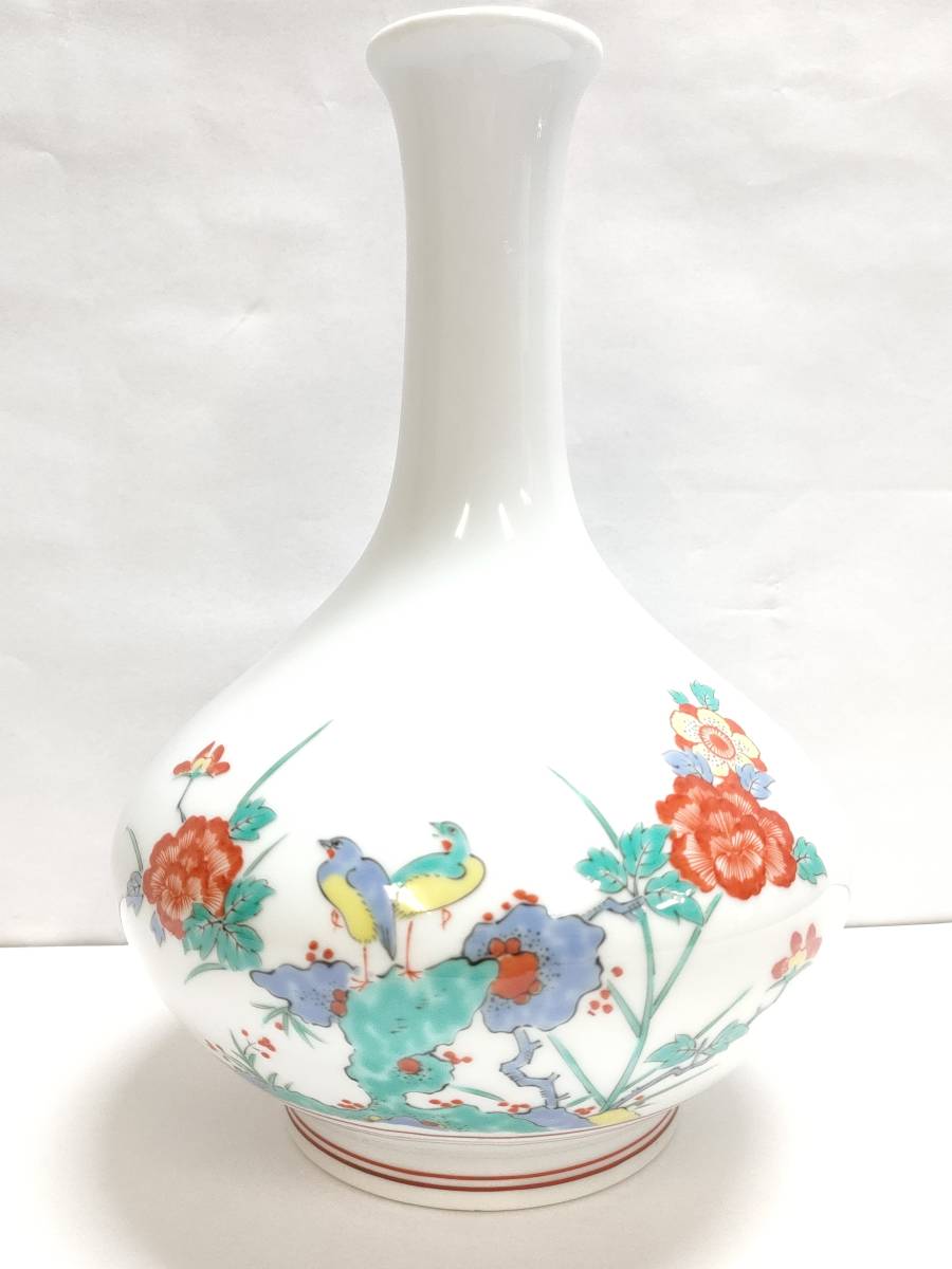 G973 合計10点!!『青磁花瓶』『花入』 花器 - 通販