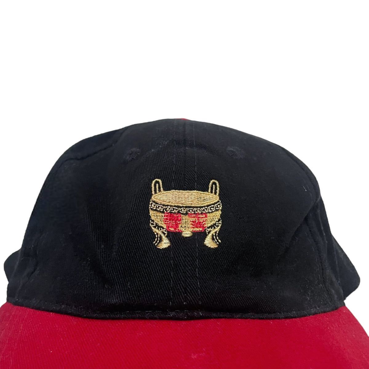 使い勝手の良い vintage unknown cap 台湾 キャップ 帽子