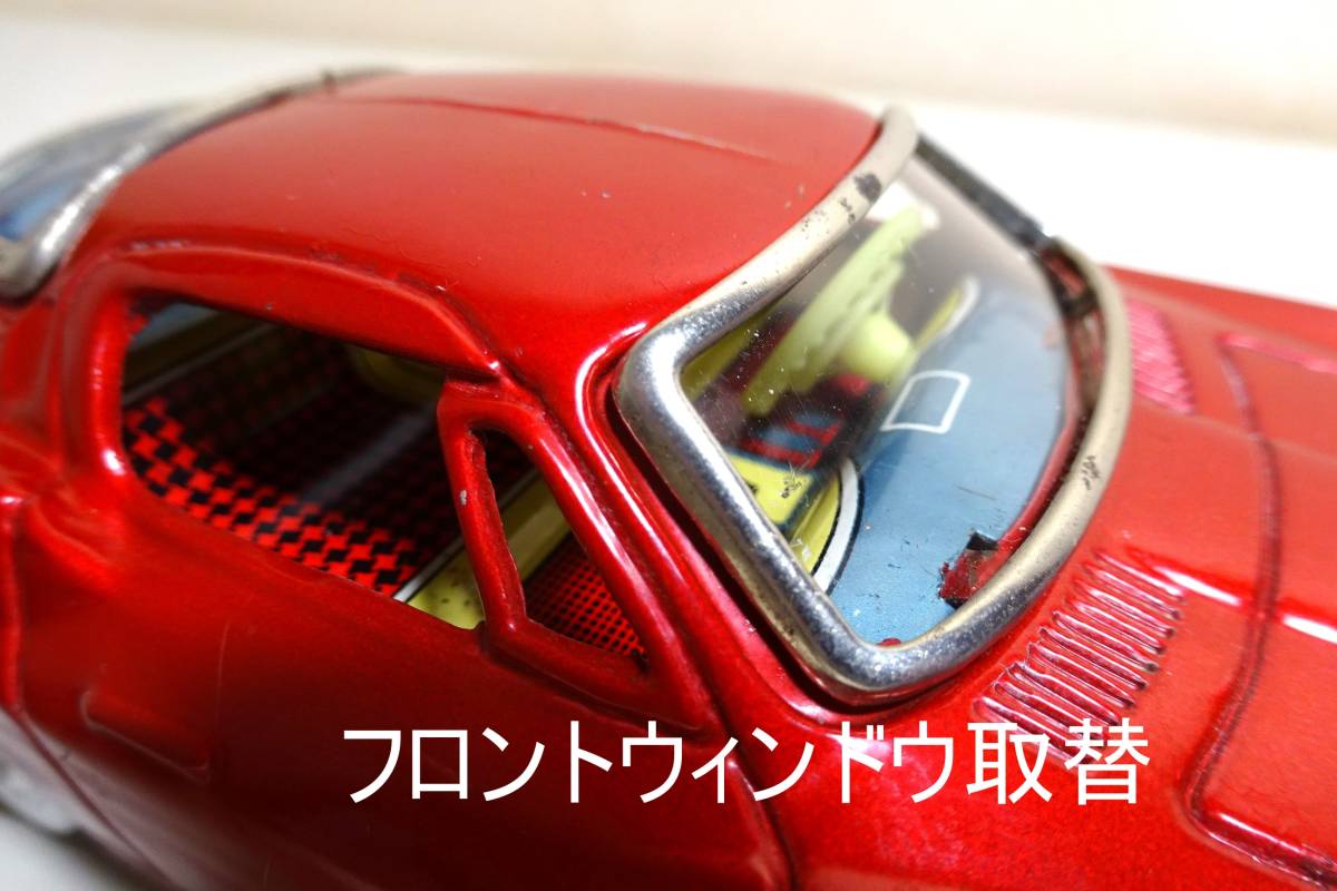 動画あり！！★バンダイ シボレー コルベットスティングレー ★動作品 電動リモコン ブリキ自動車　昭和レトロ ビンテージ 当時物_画像8